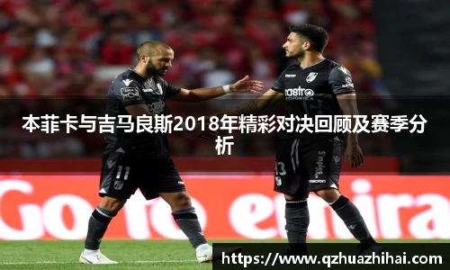 jbo竞博官方网站