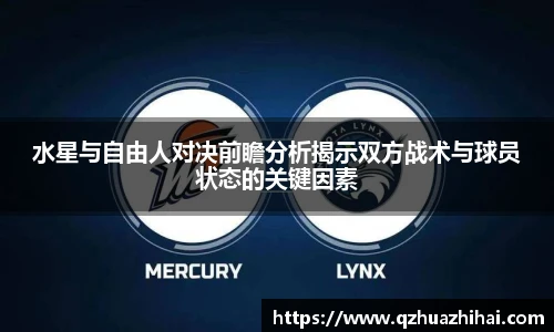 jbo竞博官方网站